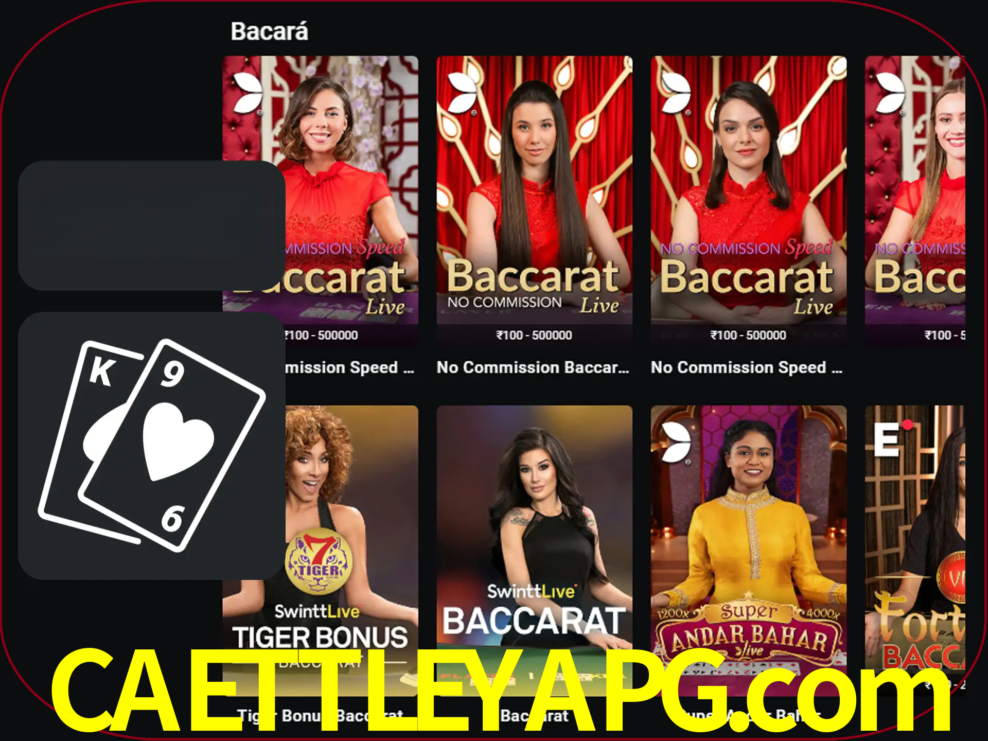 Ganhe muito dinheiro jogando jogos de bacará.